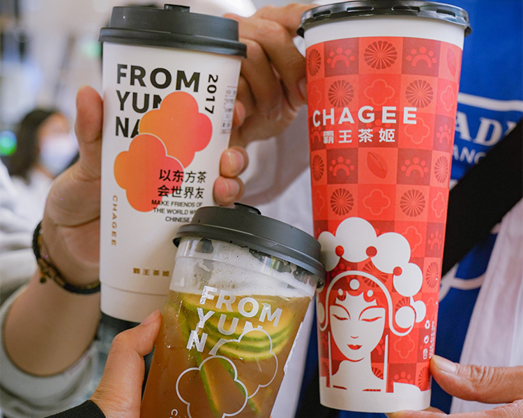 霸王茶姬加盟需要多少钱，霸王茶姬加盟费一览表