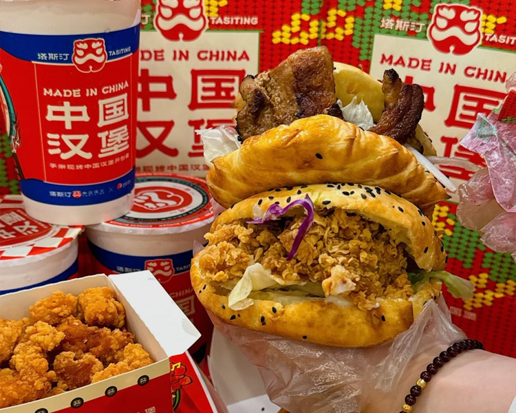 加盟塔斯汀需要多少钱呢，塔斯汀汉堡加盟费条件是多少啊