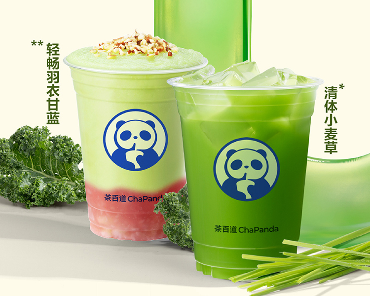 加盟茶百道加盟费多少钱，茶百道加盟费及加盟条件2024
