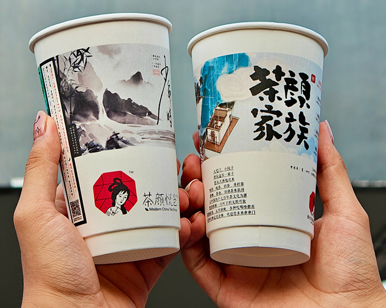 茶颜悦色加盟费明细表，加盟茶颜悦色有什么条件