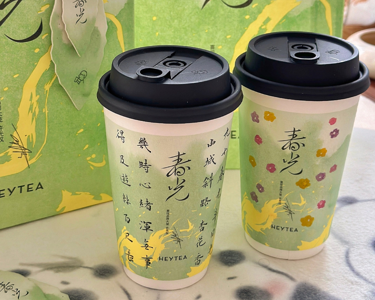加盟喜茶奶茶店需要多少钱，喜茶加盟要求及流程