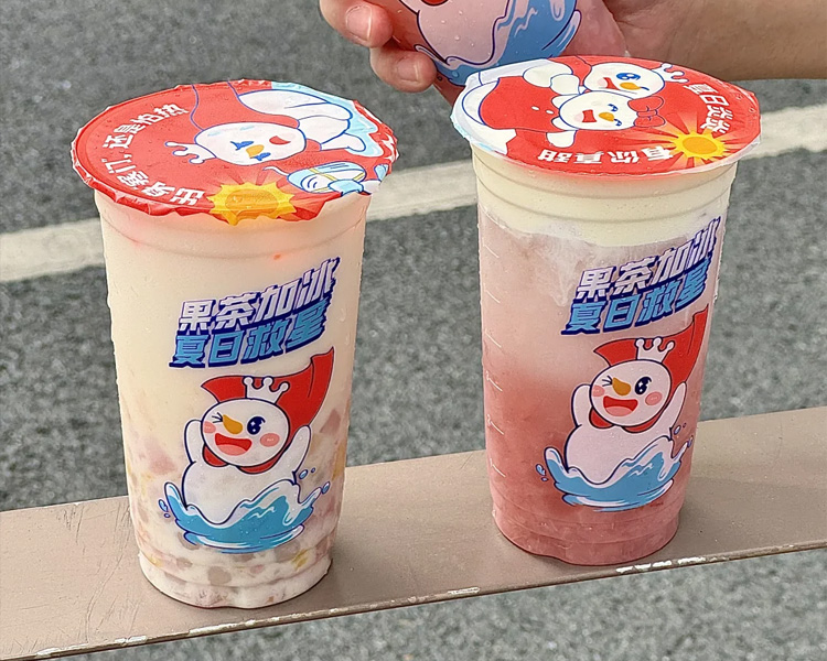 25年蜜雪冰城加盟总费用多少万元，加盟一家蜜雪冰城有什么条件