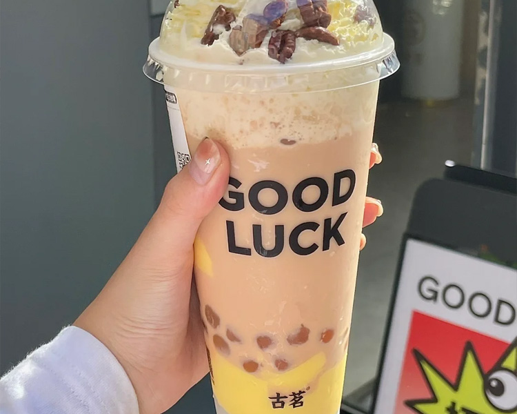 加盟一家古茗店需要多少钱，古茗加盟费用大约是多少