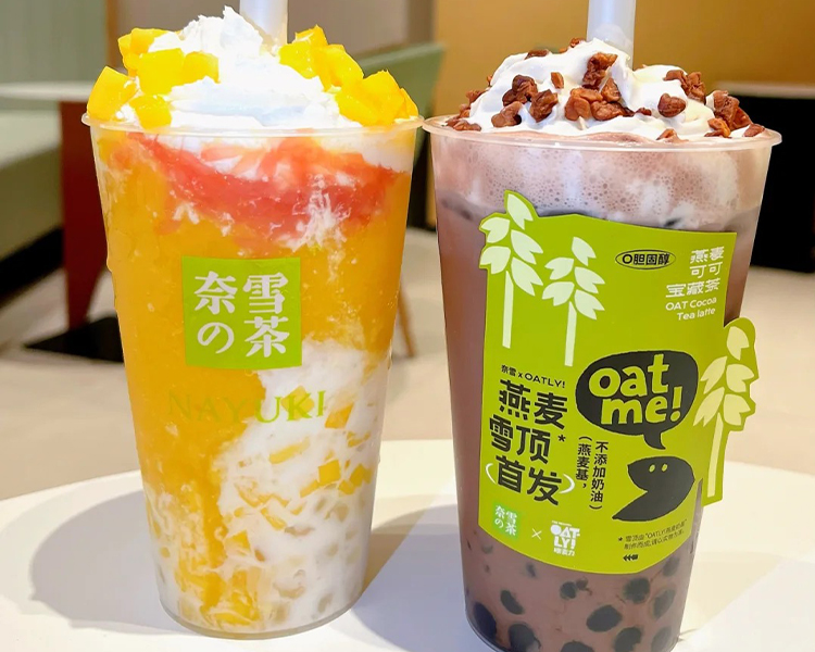 奈雪的茶加盟费明细表2025，奈雪的茶加盟店要多少钱才能开