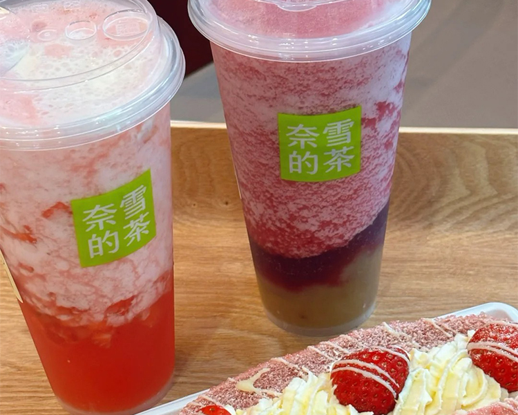 奈雪的茶加盟大概需要多少钱，2025年加盟奈雪的茶要多少万元