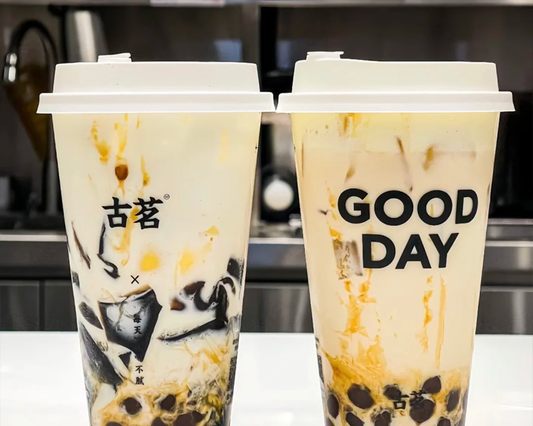 古茗加盟费用明细一览2025，古茗奶茶店加盟费及流程