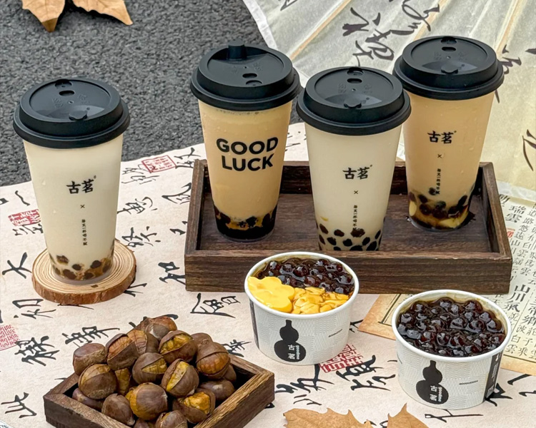 古茗加盟费用明细一览2025，古茗奶茶店加盟费及流程