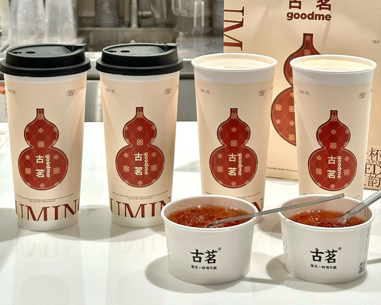 古茗加盟费用明细一览2025，古茗奶茶店加盟费及流程