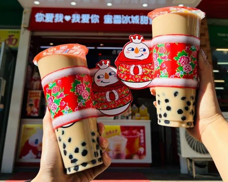 乡镇加盟一家蜜雪冰城要多少费用，蜜雪冰城怎么加盟要多少钱呢