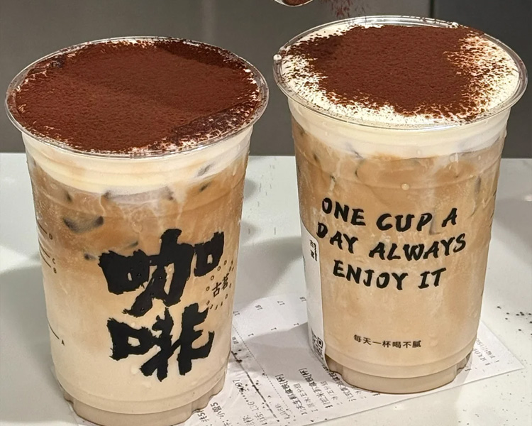 古茗加盟费用标准2025，古茗加盟费用及流程
