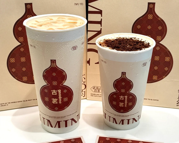 古茗奶茶店加盟费用价格表2025，加盟一家古茗奶茶店费用及流程