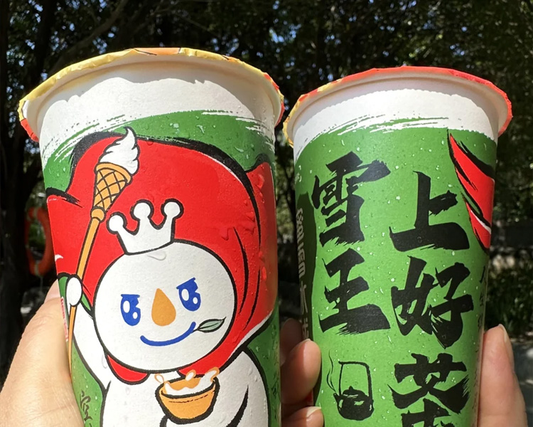 加盟一个蜜雪冰城奶茶店算下来要多少钱，蜜雪冰城加盟需要满足哪些条件