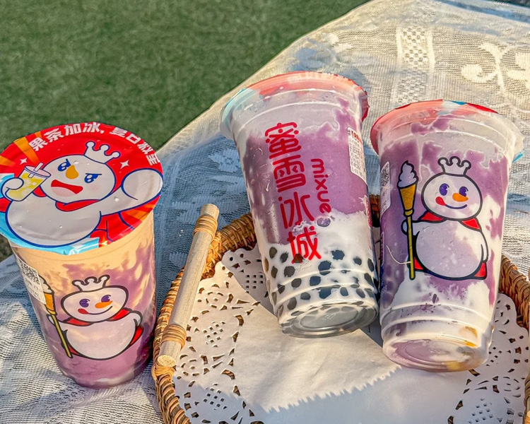 加盟一个蜜雪冰城要多少钱，蜜雪冰城加盟条件及流程2025