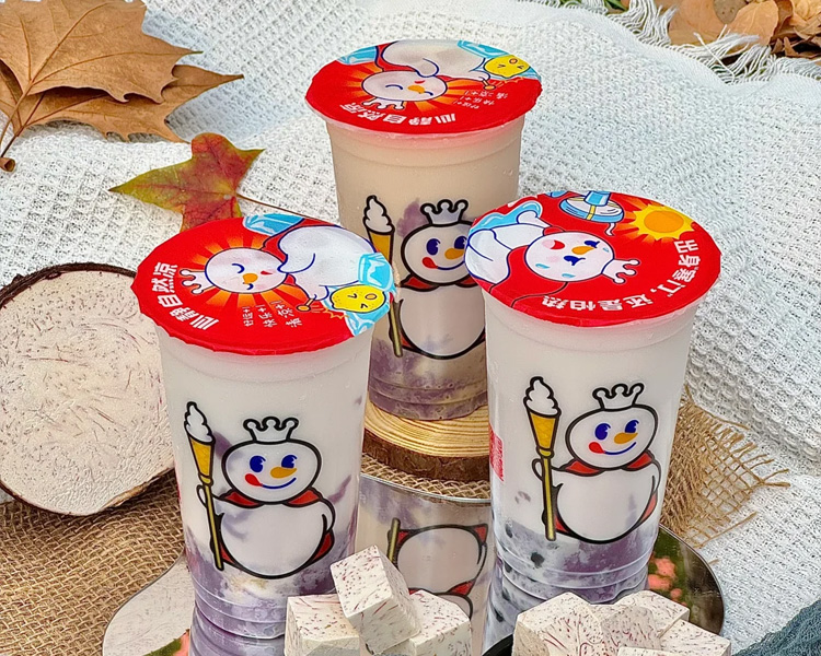 加盟一个蜜雪冰城要多少钱，蜜雪冰城加盟条件及流程2025