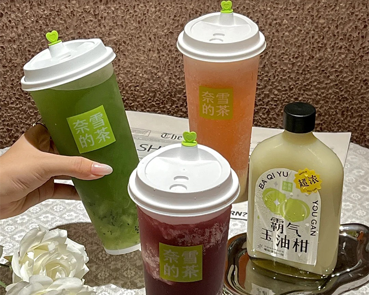 奈雪的茶加盟费用是多少，奈雪的茶加盟一般要多少钱