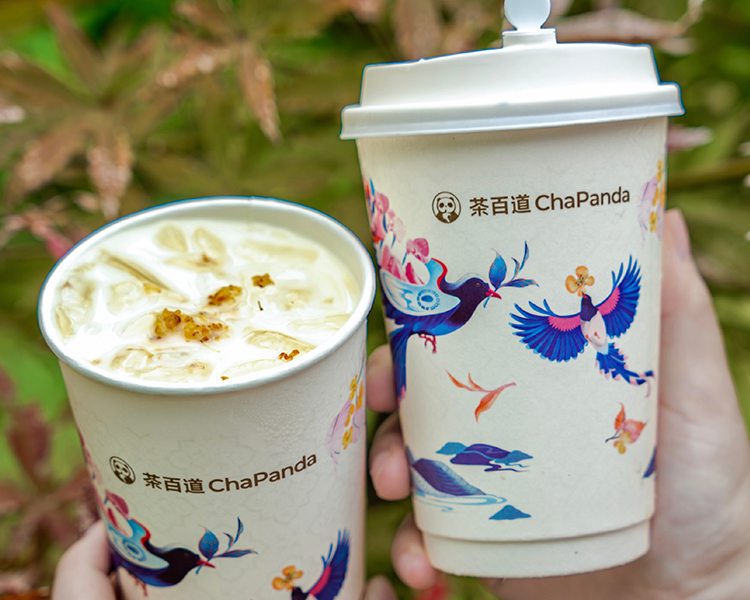 茶百道加盟费用一般几万元，茶百道加盟费和条件2025