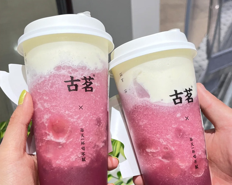 2024开一家古茗加盟费多少钱，古茗奶茶店加盟大概需要多少钱