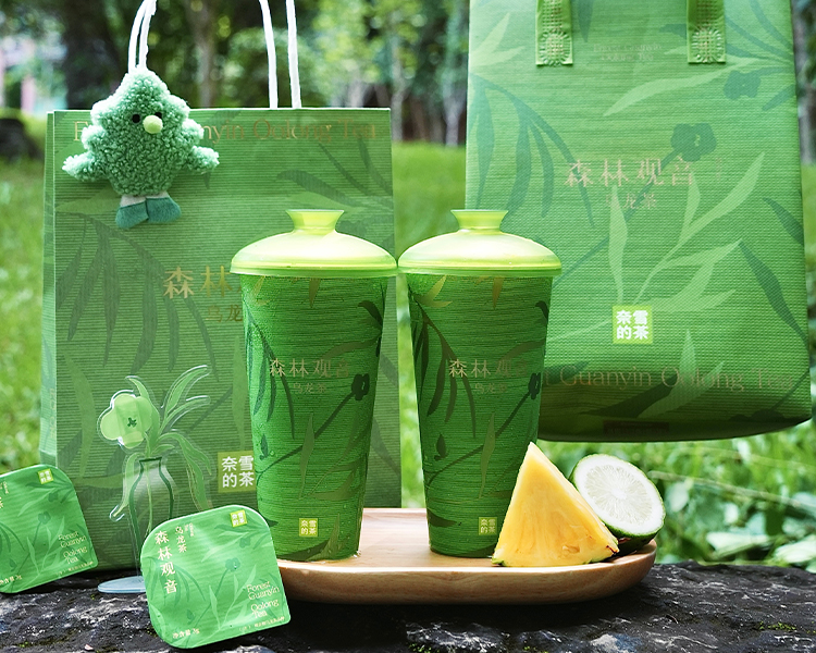 奈雪的茶加盟条件详情2025，开一家奈雪的茶加盟费分析