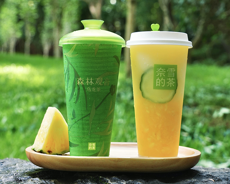 奈雪的茶加盟条件详情2025，开一家奈雪的茶加盟费分析