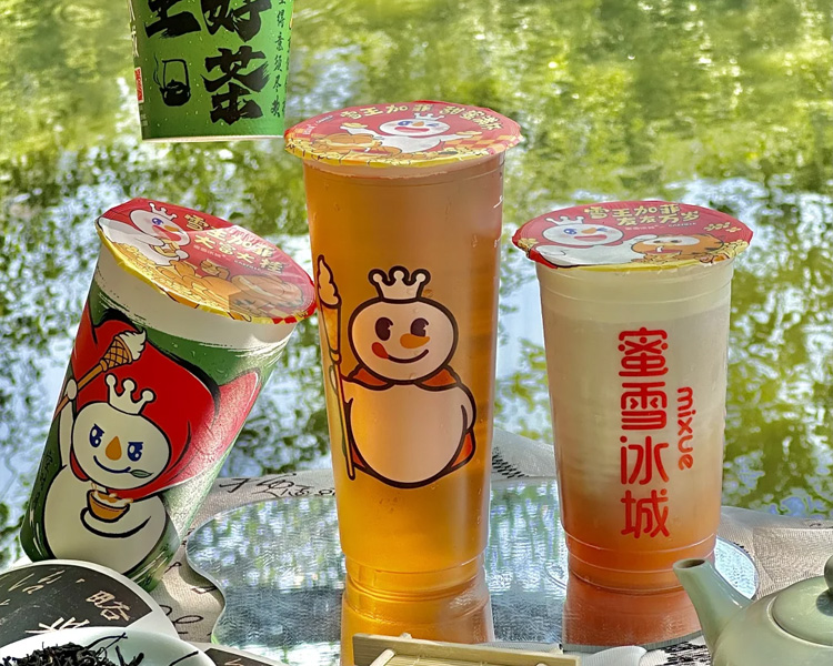 蜜雪冰城加盟费用一般要多少钱，蜜雪冰城加盟到底需要什么条件