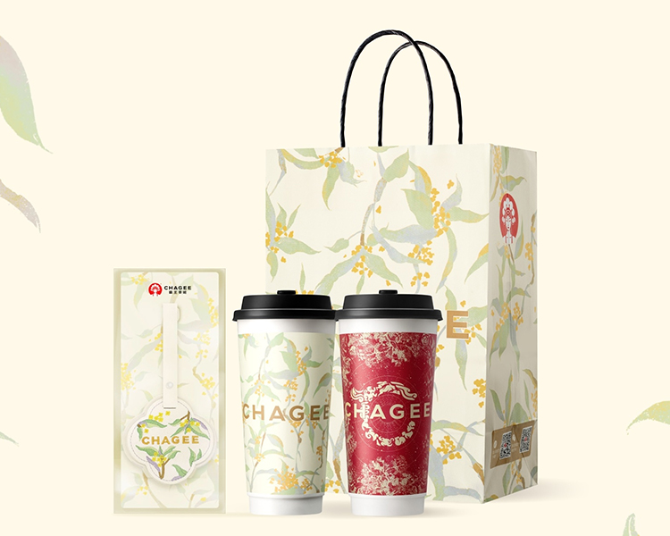 加盟一个霸王茶姬奶茶店算下来要多少钱，霸王茶姬加盟需要满足哪些条件