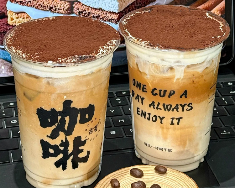 想开古茗奶茶店加盟条件分析，古茗奶茶店加盟费用详情2025
