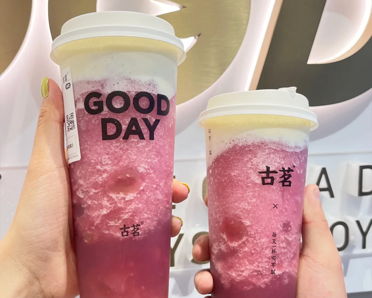 古茗奶茶店加盟费用价格表2025，加盟一家古茗奶茶店费用及流程