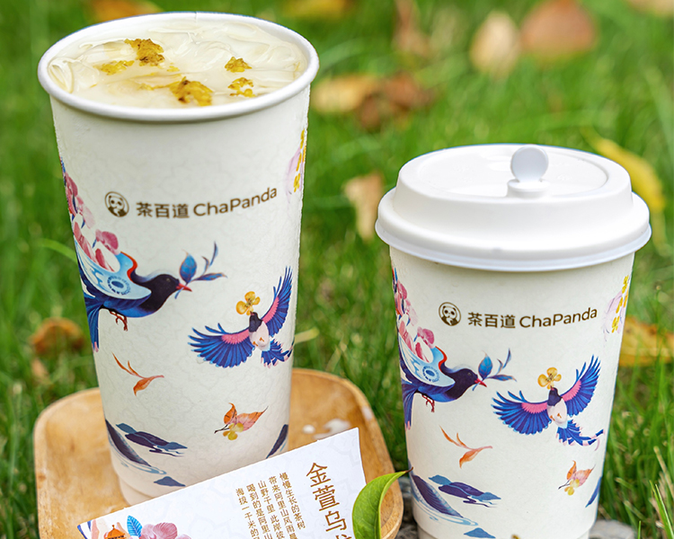 茶百道加盟费2025价目表，茶百道加盟需要多少钱镇上