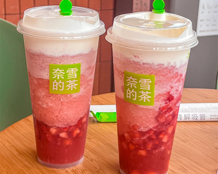 奈雪的茶加盟费明细表2025，奈雪的茶加盟店要多少钱才能开