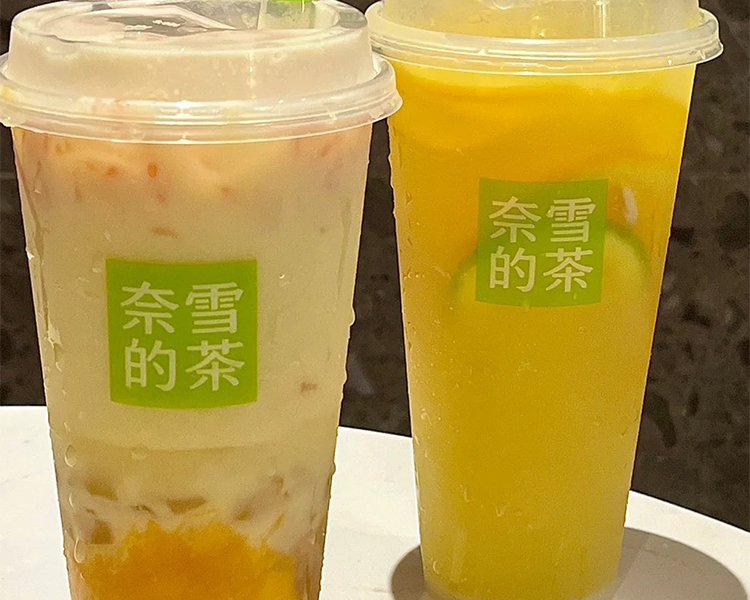 奈雪的茶加盟费明细表2025，奈雪的茶加盟店要多少钱才能开