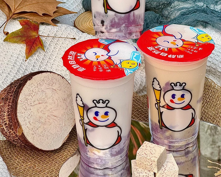 蜜雪冰城要多少加盟费怎么加盟，蜜雪冰城加盟流程及费用分析