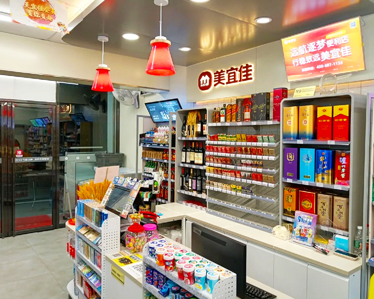 开一家美宜佳加盟费多少钱，美宜佳加盟费用和条件