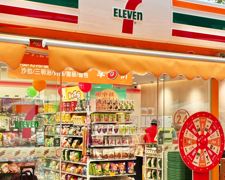 711便利店加盟费用大约是多少万元，加盟一家711便利店需要多少资金