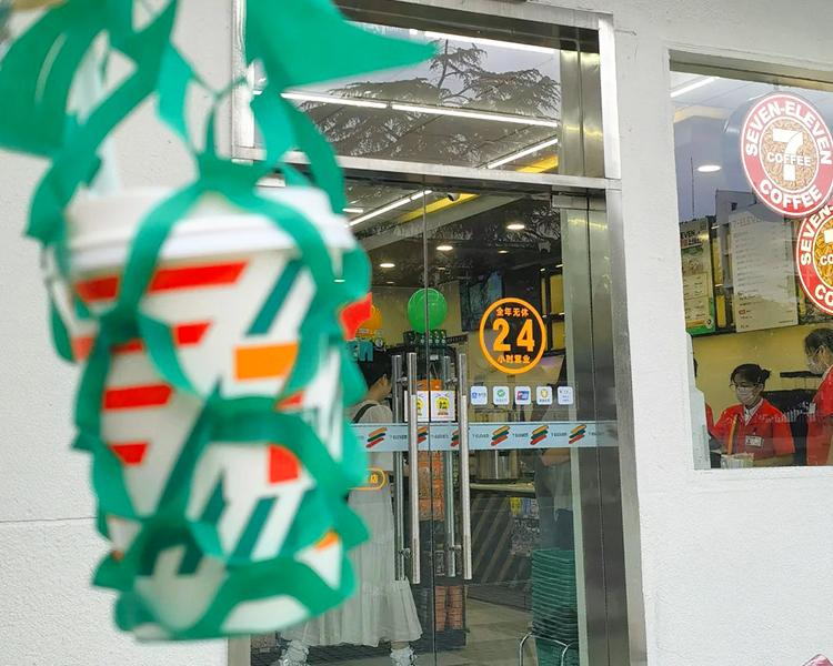 711便利店加盟费用大约是多少万元，加盟一家711便利店需要多少资金