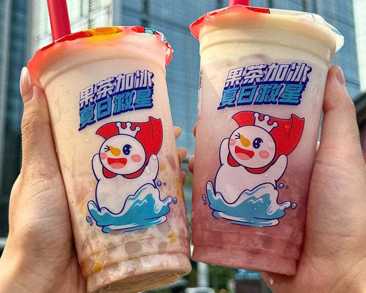 25年蜜雪冰城加盟总费用多少万元，加盟一家蜜雪冰城有什么条件