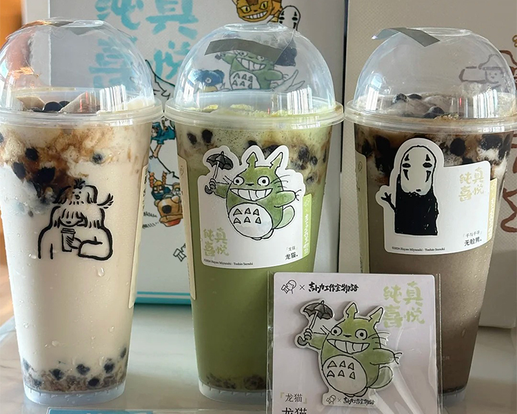 喜茶加盟需要投资多少钱，加盟一家喜茶要具备什么条件