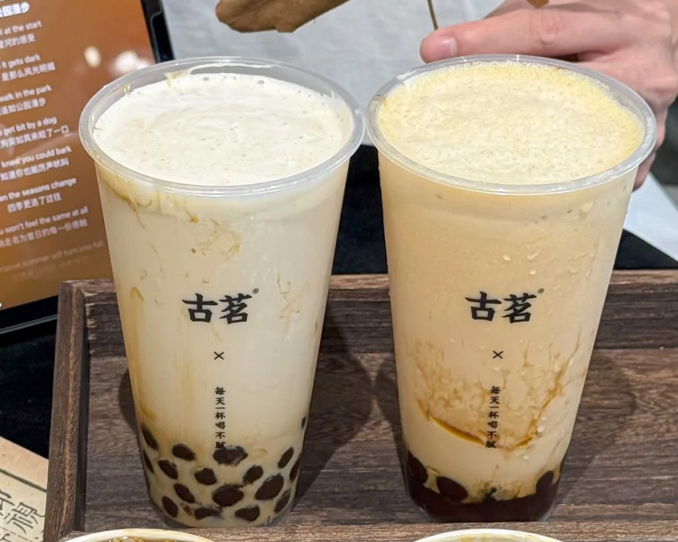 古茗奶茶加盟费用明细表2025，加盟古茗奶茶店要多少钱左右
