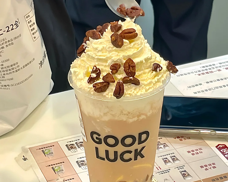 古茗奶茶加盟费用明细表2025，加盟古茗奶茶店要多少钱左右