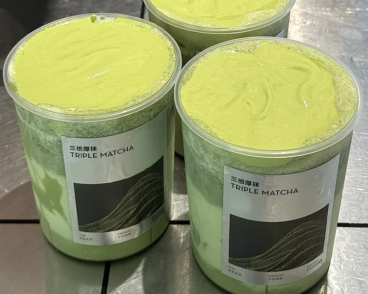 喜茶加盟费用大约多少钱，25年喜茶加盟费明细一览