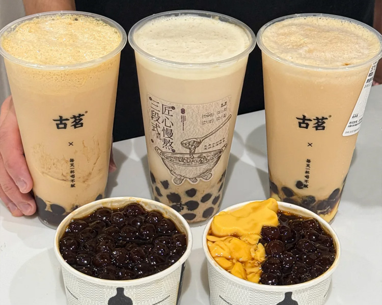 加盟一家古茗需要多少钱，古茗奶茶店加盟需要什么条件呢