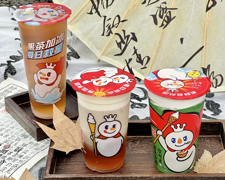 蜜雪冰城加盟费多少钱可以加盟，蜜雪冰城加盟条件和加盟费用