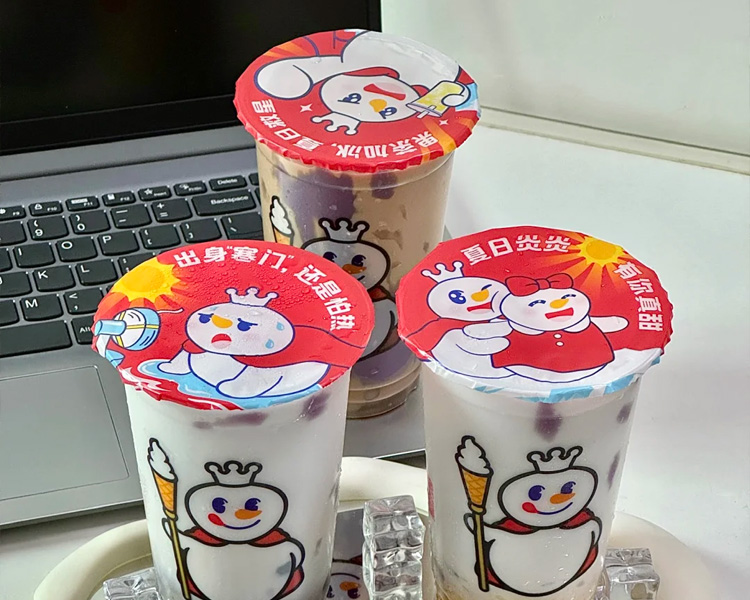 22蜜雪冰城加盟费多少钱可以加盟，蜜雪冰城加盟条件和加盟费用