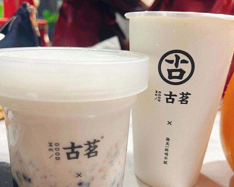 古茗加盟费用明细2025，加盟古茗要多少钱总共费用