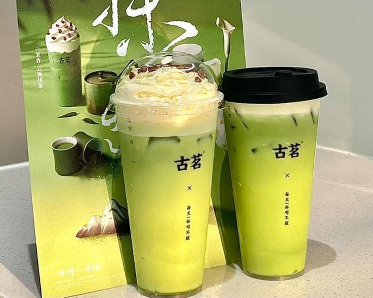 古茗加盟费用明细2025，加盟古茗要多少钱总共费用