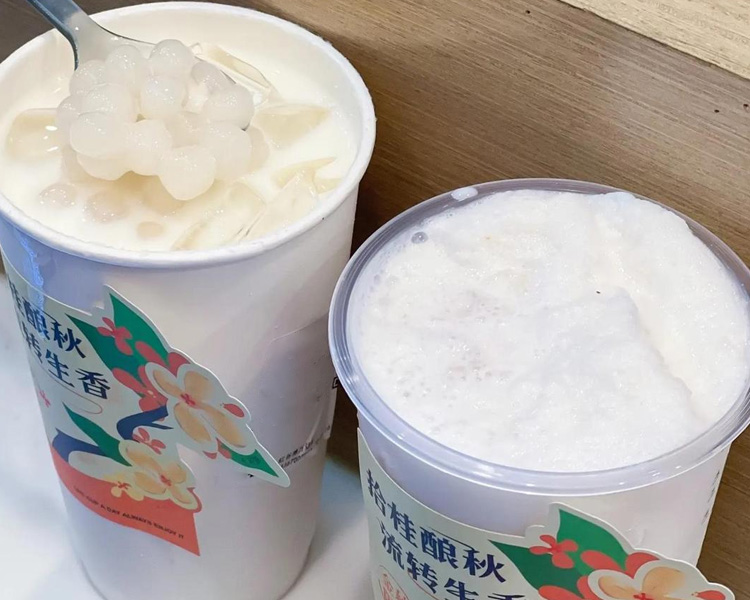 古茗奶茶店加盟费用是多少呢，加盟古茗要多少钱有什么条件