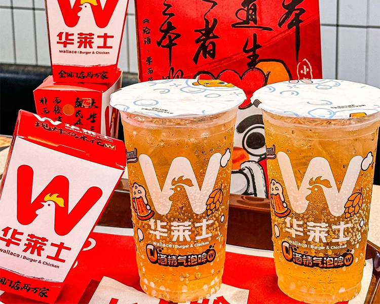加盟一家华莱士费用要多少钱，华莱士加盟条件和流程