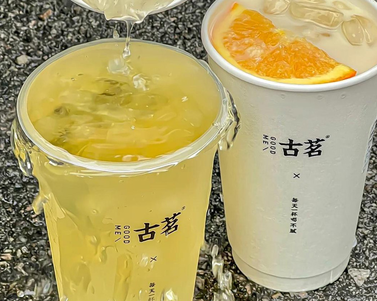 古茗加盟费要多少钱怎么加盟的，古茗加盟大约要多少钱啊