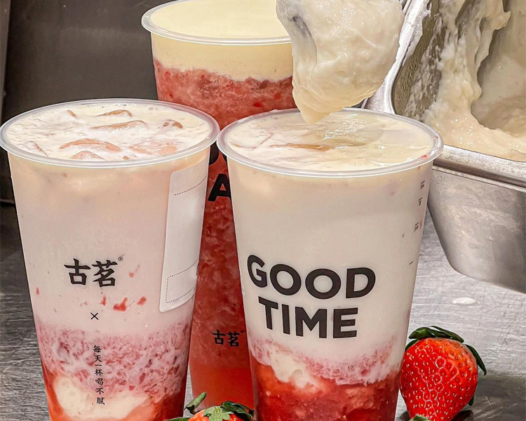 古茗加盟费用明细表2025，开古茗奶茶店加盟条件是什么