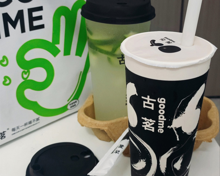 古茗加盟费用明细表2025，开古茗奶茶店加盟条件是什么