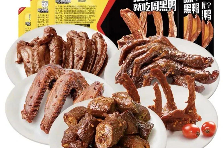周黑鸭加盟费及加盟条件-周黑鸭加盟费多少钱呢-周黑鸭加盟费明细表